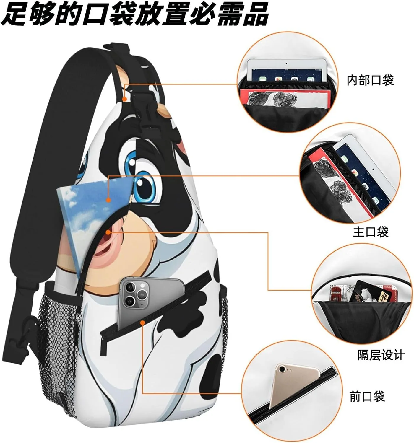 Cartoon Milk Cow Print Cross Chest Bag Diagonally For Short-Distance Travel And Daily Use