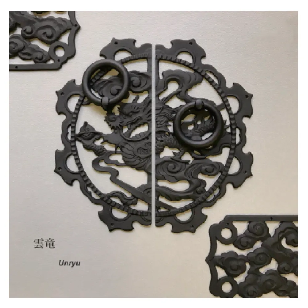 Dragon Decorative Plate with Ring Handles