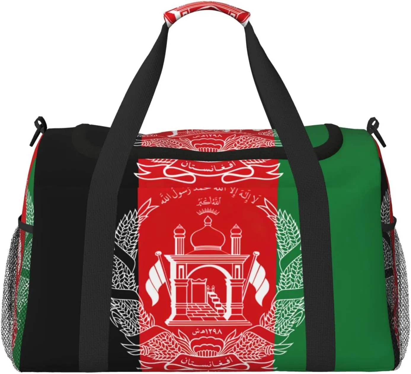 Flag of Afghanistan print Carry on Bag Underseat Personal Item Bag Travel Duffel Bag Gym Carry On Sports Bag