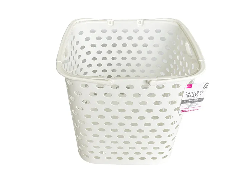 Laundry Basket -Slim Type - 35L - 9.24gal-