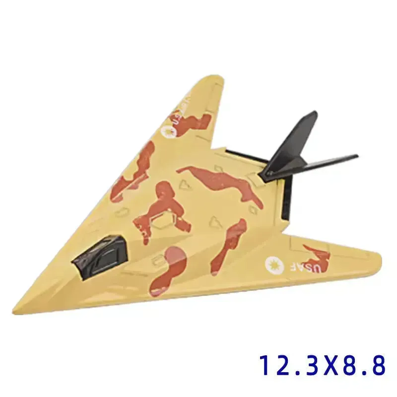 Pocket Military Plane Push & Go Keychain