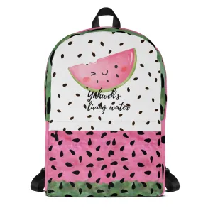 Prayer Backpack