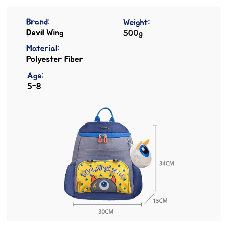 School Backpack with Key Bag: Grey