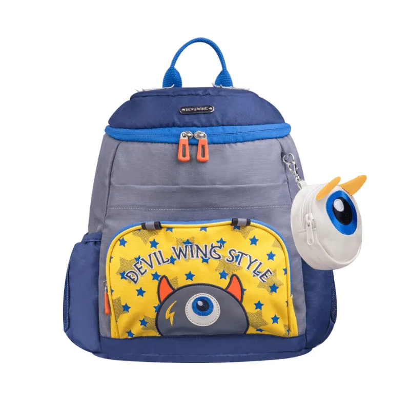 School Backpack with Key Bag: Grey