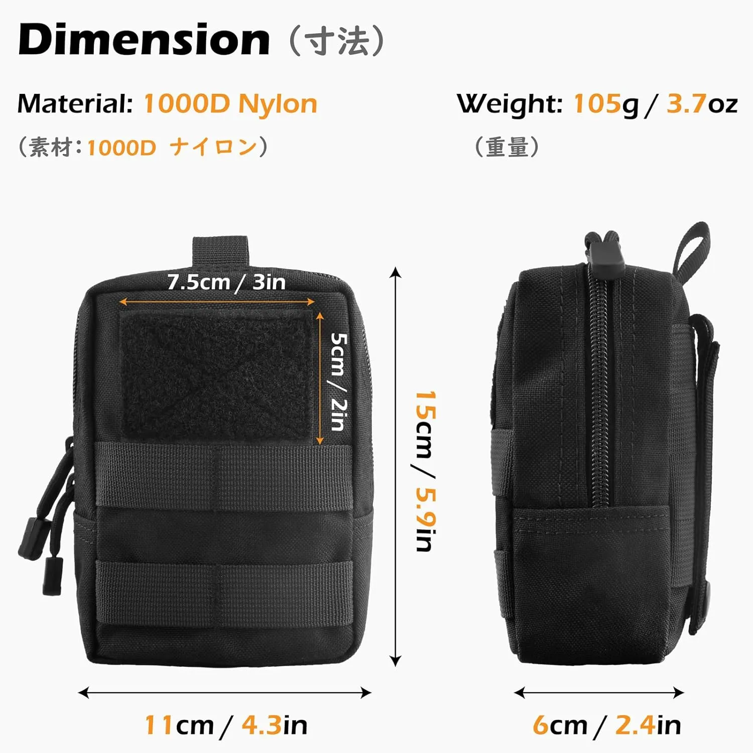 TRIWONDER Tactical Cigarette Pouch Molle Small Military Bag Battery Cigarette Case EDC Utility Card Holder Lighter Slot Mini Cigar Waist Pack