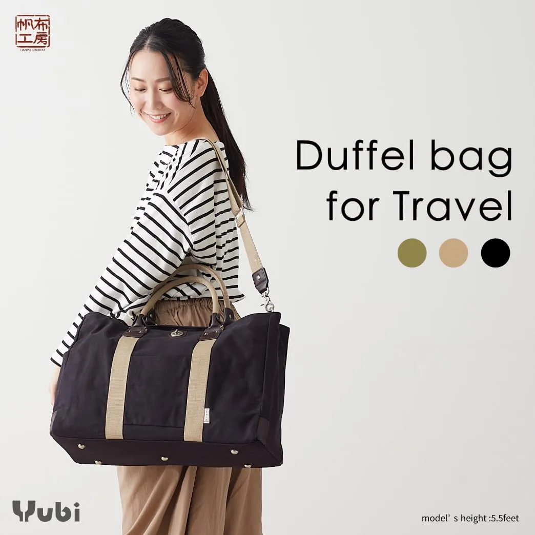 Yubi HANPU KOUBOU Duffel Bag for Travel Travel Bag for Men Women Canvas Duffel Bag Overnight Weekend Gym Bag Small Size 3X83 (Beige)